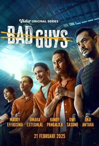 Плохие парни (2025) онлайн бесплатно